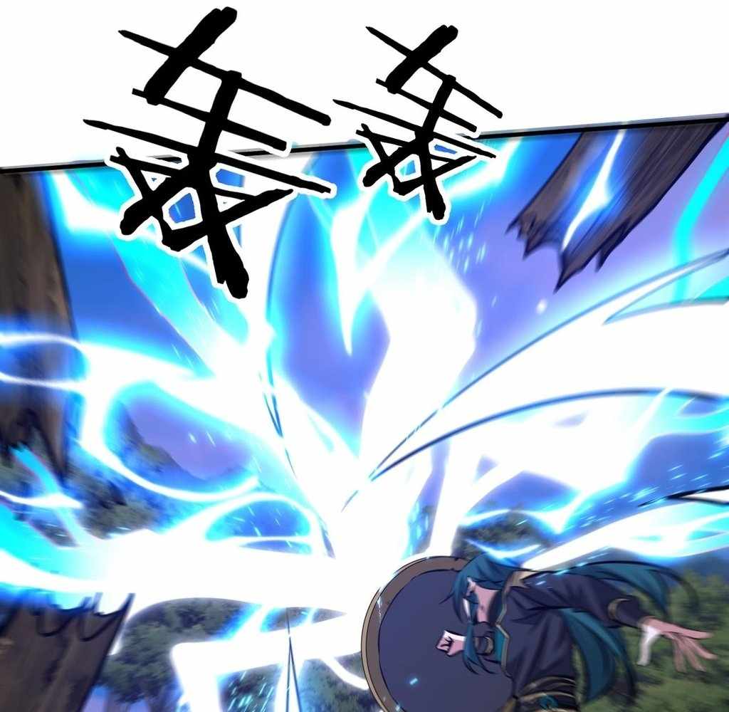 Reborn as a Demonic Cultivator: Starting with a Zombie Planet Chapter 38 19